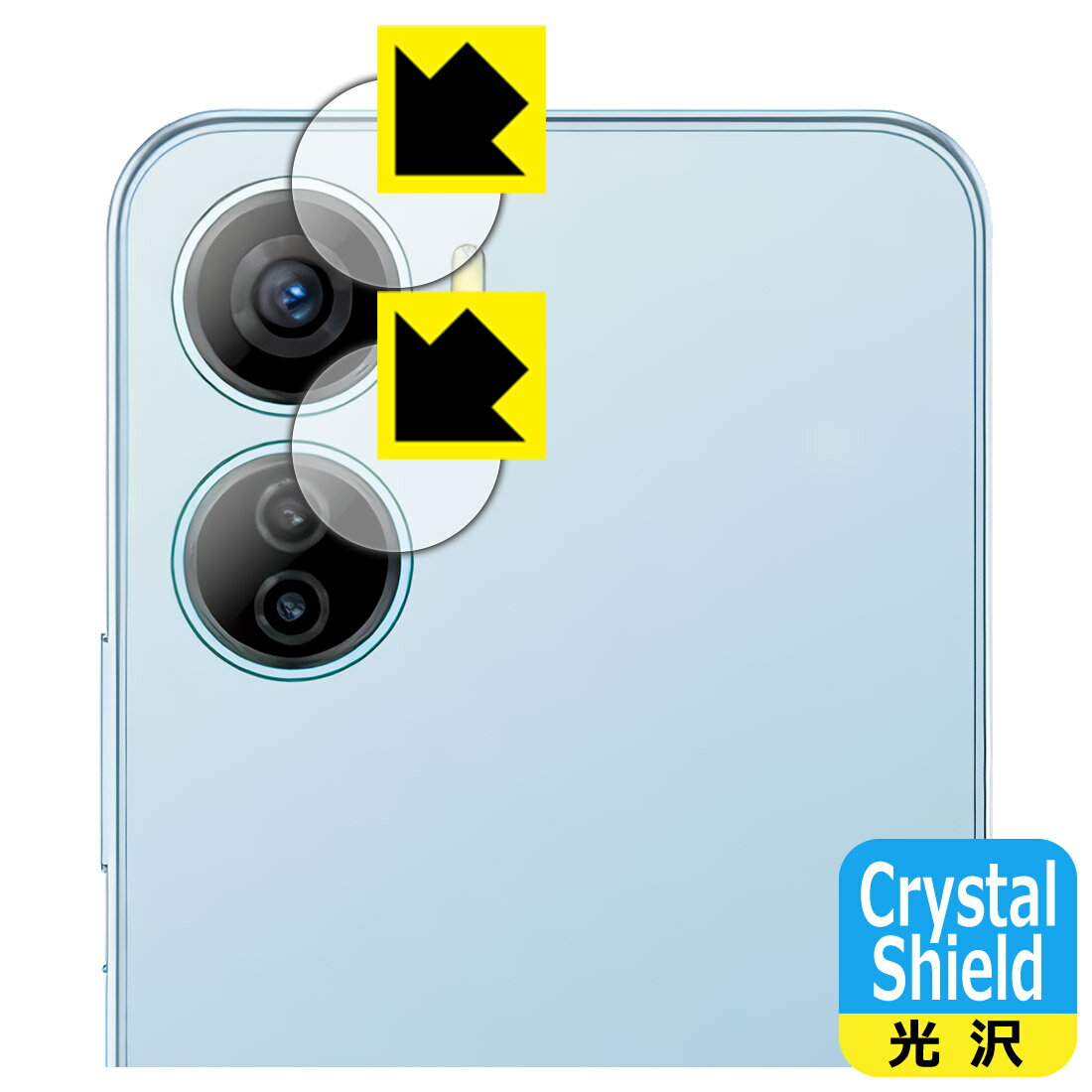 PDA 공방 Libero 5G IV (A302ZT) 대응 Crystal Shield 보호 필름 [카메라 렌즈부용] 광택 일본제 일본제 자사 제조 직판