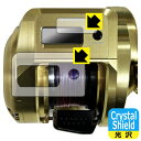 PDAH[ SHIMANO 18 IVARNGXgCT 200HG/200PG Ή Crystal Shield ی tB [ʗp/ӂp]  { { А