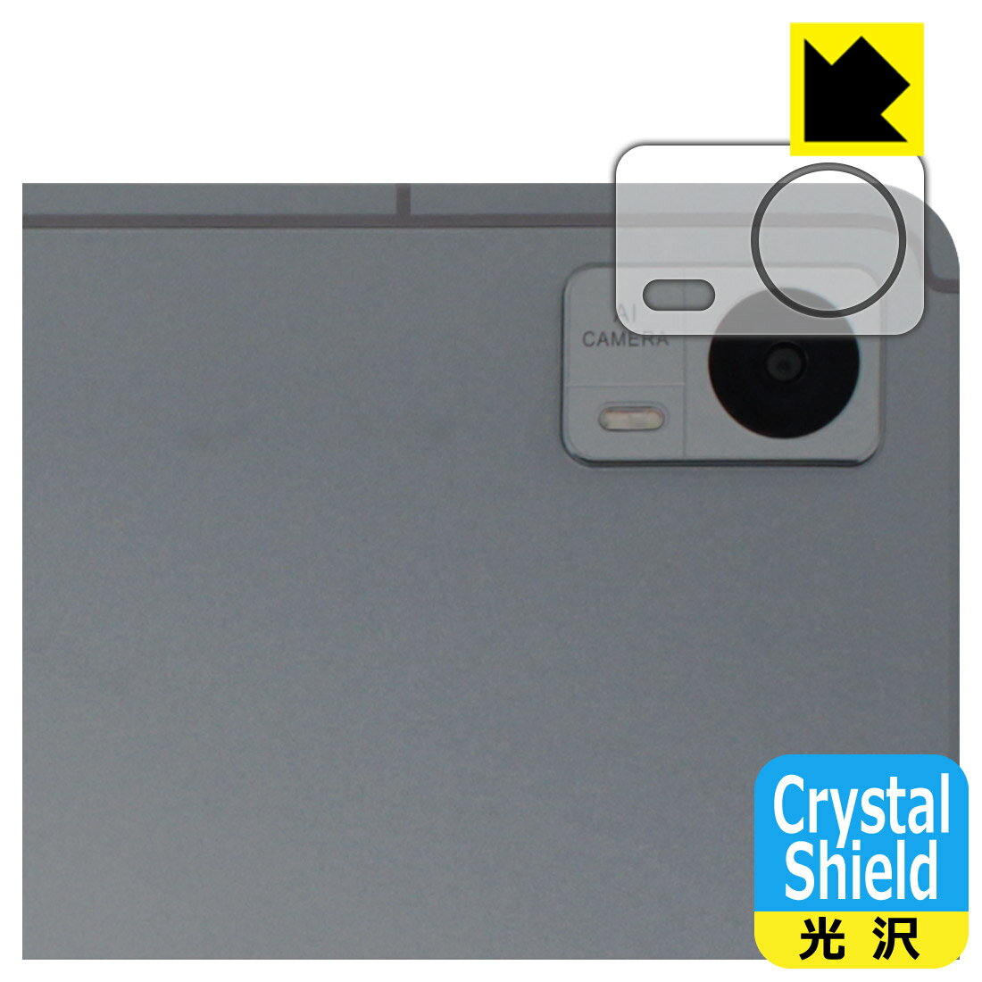 PDA��˼ AvidPad A90 �б� Crystal Shield �ݸ� �ե���� [�����������] ���� ������ ������ ������¤ľ��
