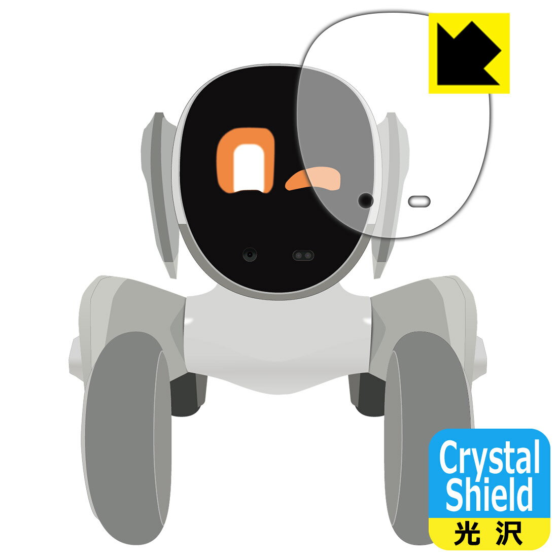 PDA工房 Loona / Loona Blue 対応 Crystal Shield 保護 フィルム 光沢 日本製 日本製 自社製造直販