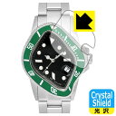 PDA工房 LAARVEE PEA001 対応 Crystal Shield 保護 フィルム 3枚入 光沢 日本製 日本製 自社製造直販