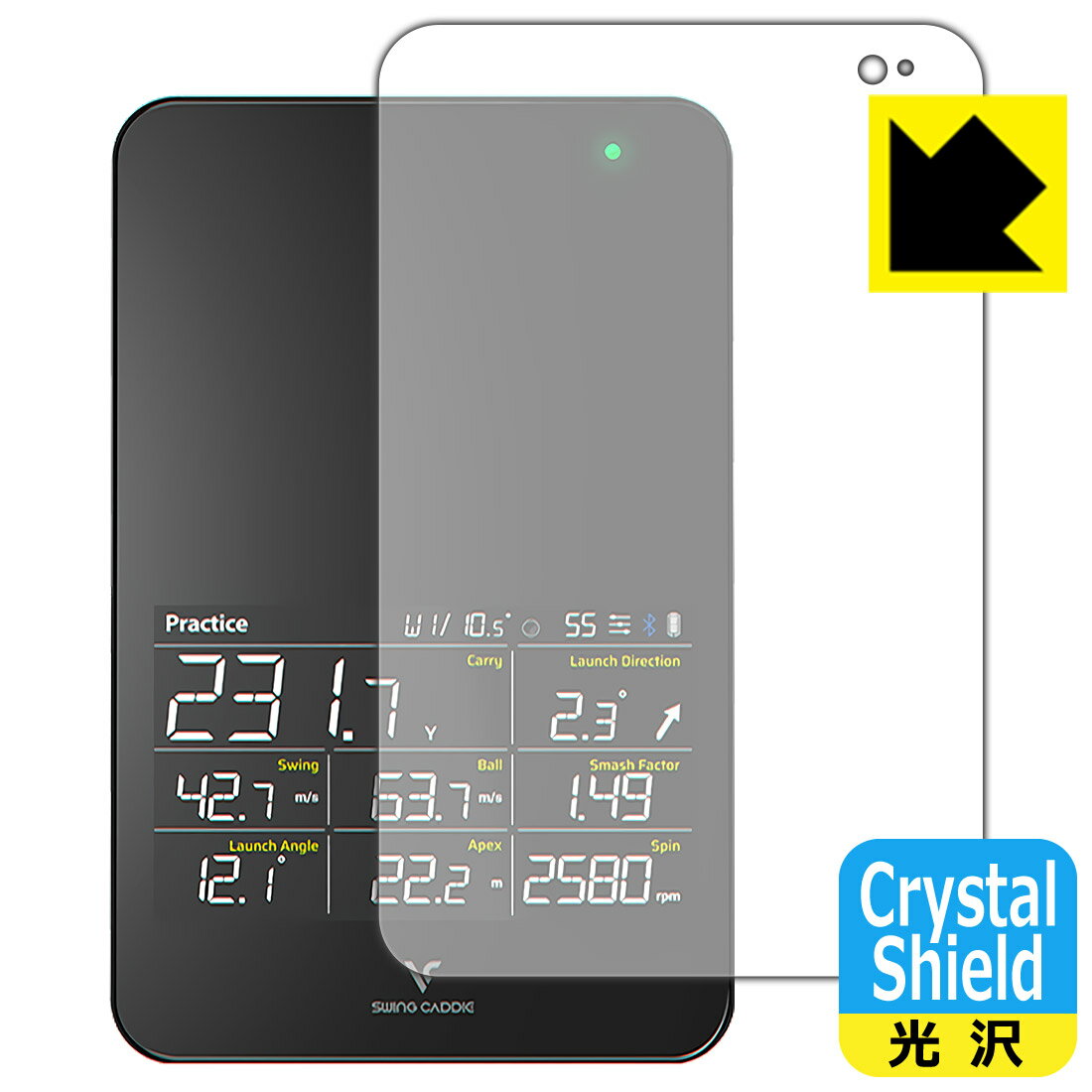 PDA工房 Voice Caddie スイングキャディ SC4 対応 Crystal Shield 保護 フィルム [画面用] 3枚入 光沢 日本製 日本製 自社製造直販