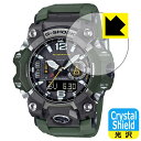 対応機種●対応機種 : CASIO G-SHOCK MASTER OF G - LAND MUDMASTER GWG-B1000シリーズ専用の商品です。●製品内容 : 風防用フィルム1枚・クリーニングワイプ1個●「Crystal Shield」は高い透明度と光沢感で、保護フィルムを貼っていないかのようなクリア感のある『光沢タイプの保護フィルム』●安心の国産素材を使用。日本国内の自社工場で製造し出荷しています。 ★貼り付け失敗交換サービス対象商品★ 国内自社工場製造・発送だからできる 安心の製品保証とサポート ■製品保証 お届けした製品が誤っていたり、不具合があった場合などには、お届けから1ヶ月以内にメールにてお問い合わせください。交換等対応させていただきます。[キャンセル・返品（返金・交換）について] ■■貼り付け失敗時の交換サービス■■貼り付けに失敗しても1回だけ無償交換ができます。(失敗したフィルムをお送りいただき、新品に無償交換します。往復の送料のみお客様にご負担をお願いいたします。詳しくは製品に同封の紙をご確認ください) ■■保護フィルム貼り付け代行サービス■■保護フィルムの貼り付け作業に自信がない方には、PDA工房で貼り付け作業を代行いたします。(PDA工房の保護フィルムのみが対象です。詳しくは製品に同封の紙をご確認ください) Crystal Shield【光沢】保護フィルム 素材説明 ■高級感あふれる光沢と画質を損なわない透明度！貼っていることを意識させないほどの高い透明度に、高級感あふれる光沢・クリアな仕上げとなります。動画視聴や画像編集など、機器本来の発色を重視したい方におすすめです。■ハードコートでスリキズを防ぎ、フッ素加工で汚れもつきにくい！ハードコート加工がされており、キズや擦れに強くなっています。簡単にキズがつかず長くご利用いただけます。表面はフッ素コーティングがされており、皮脂や汚れがつきにくく、また、落ちやすくなっています。指滑りもなめらかで、快適な使用感です。■気泡の入りにくい特殊な自己吸着タイプ接着面は気泡の入りにくい特殊な自己吸着タイプです。素材に柔軟性があり、貼り付け作業も簡単にできます。また、はがすときにガラス製フィルムのように割れてしまうことはありません。貼り直しが何度でもできるので、正しい位置へ貼り付けられるまでやり直すことができます。■抗菌加工で清潔抗菌加工によりフィルム表面の菌の繁殖を抑えることができます。清潔な画面を保ちたい方におすすめです。※抗菌率99.9％ / JIS Z2801 抗菌性試験方法による評価■安心の日本製最高級グレードの国産素材を日本国内の弊社工場で加工している完全な Made in Japan です。安心の品質をお届けします。 【ポスト投函送料無料】商品は【ポスト投函発送 (追跡可能メール便)】で発送します。お急ぎ、配達日時を指定されたい方は以下のクーポンを同時購入ください。【お急ぎ便クーポン】　プラス110円(税込)で速達扱いでの発送。お届けはポストへの投函となります。【配達日時指定クーポン】　プラス550円(税込)で配達日時を指定し、宅配便で発送させていただきます。【お急ぎ便クーポン】はこちらをクリック【配達日時指定クーポン】はこちらをクリック