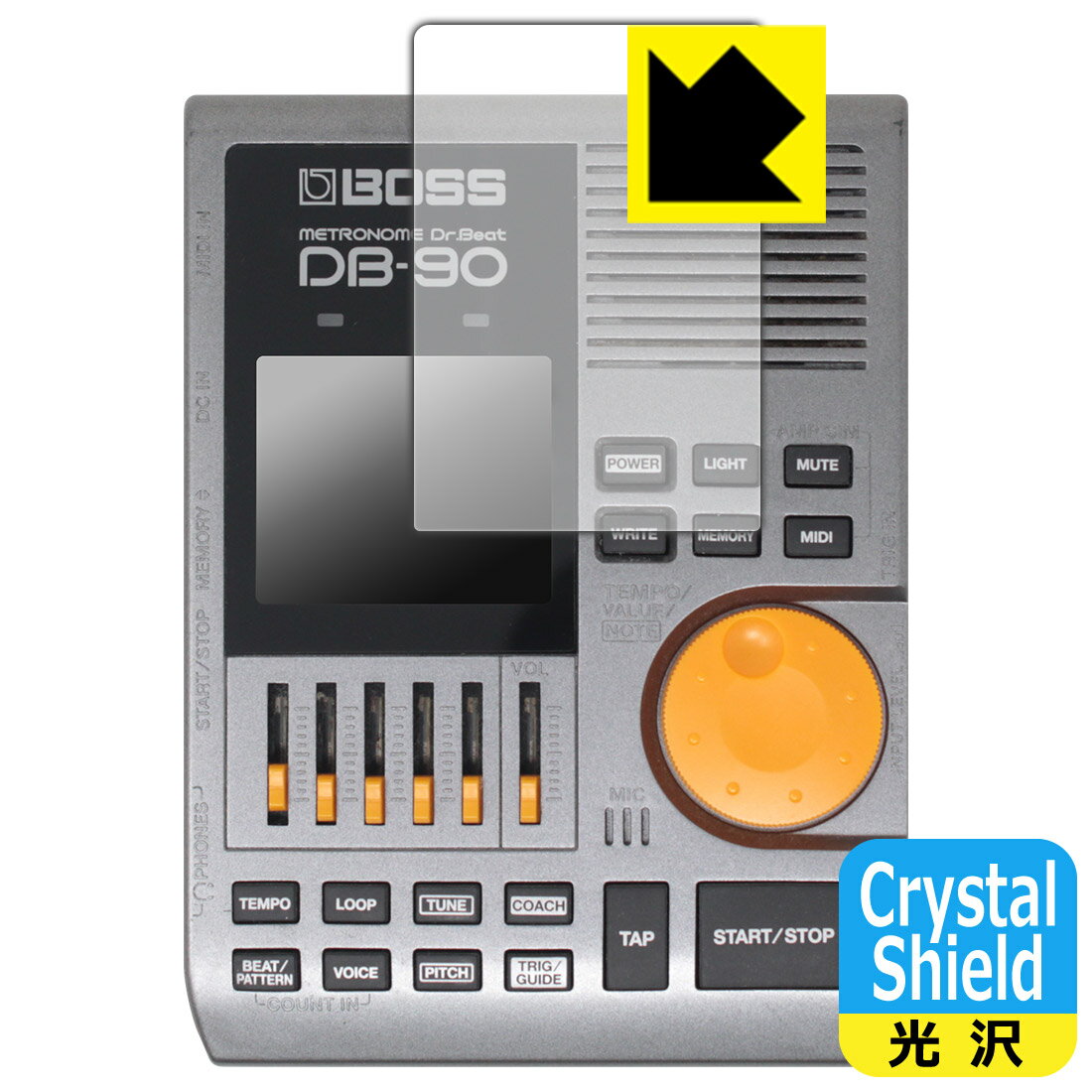 PDA工房 BOSS Dr. Beat DB-90 対応 Crystal Shield 保護 フィルム [ディスプレイ用] 光沢 日本製 日本製 自社製造直販