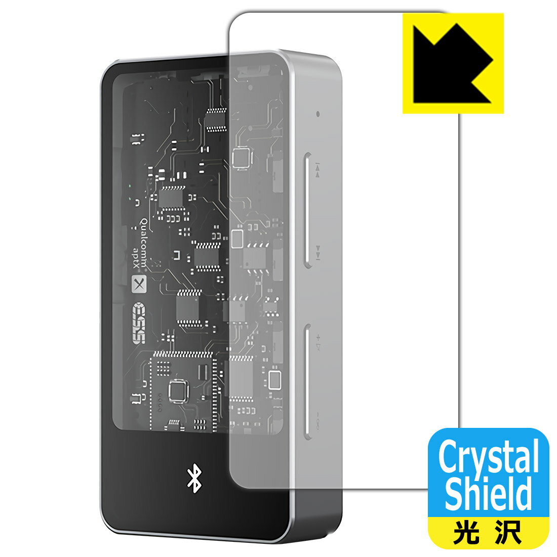 PDA工房 MUSE HiFi M4 対応 Crystal Shield 保護 フィルム [表面用] 3枚入 光沢 日本製 日本製 自社製造直販 1