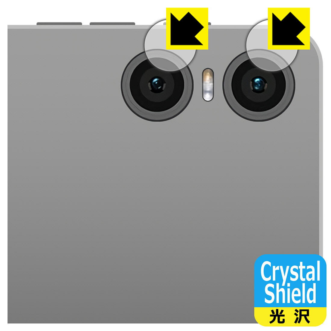 ݸեή̥󥿡㤨PDA˼ Teclast P30T б Crystal Shield ݸ ե []    ¤ľΡפβǤʤ660ߤˤʤޤ