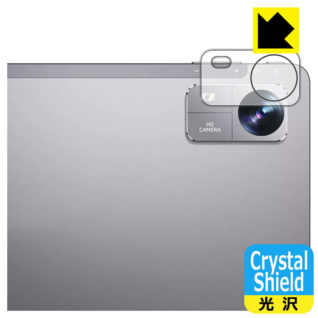 PDA��˼ BMAX MaxPad I10 Pro New [2023ǯȯ�䡦UNISOC T606��] �б� Crystal Shield �ݸ� �ե���� [...