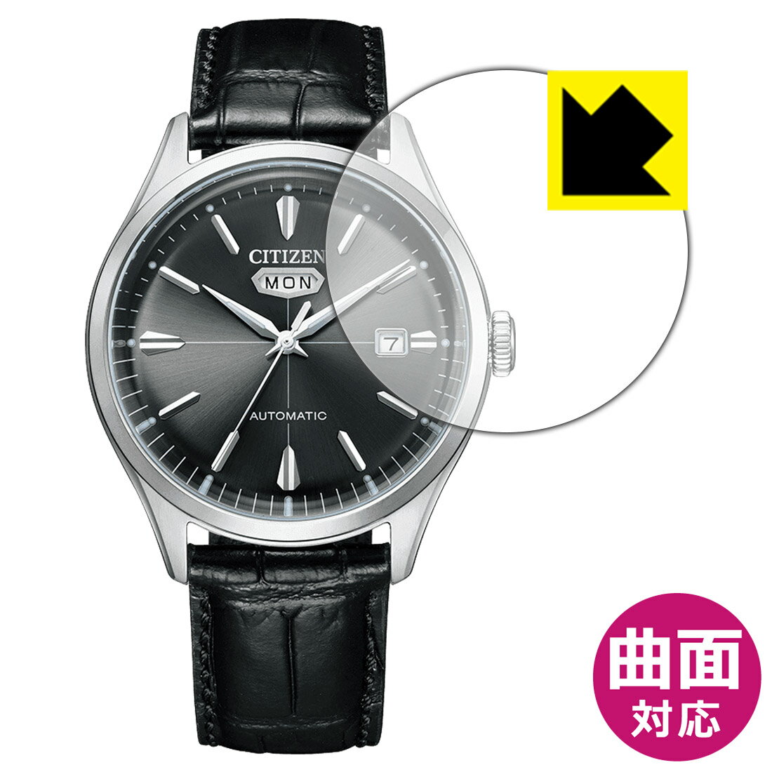 PDA工房 CITIZEN COLLECTION RECORD LABEL CITIZE