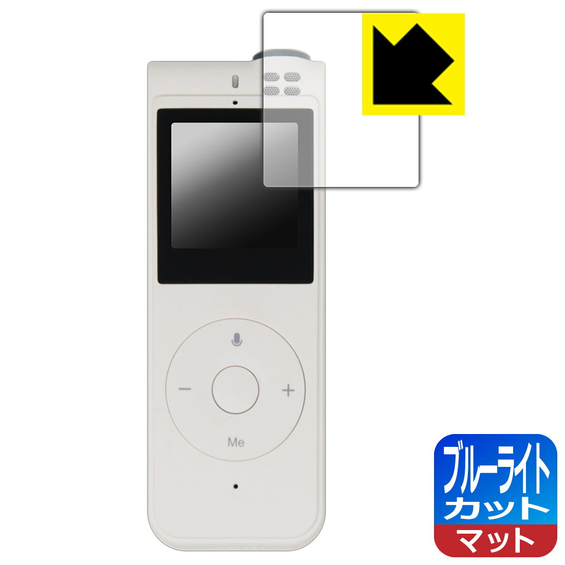 PDA˼ Allingo REMO б ֥롼饤ȥå[ȿ㸺] ݸ ե   ¤ľ