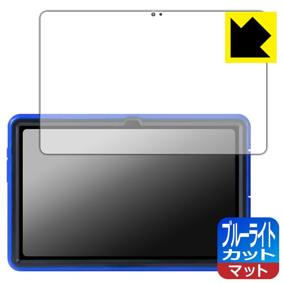 PDA˼ ¢Pad DX(KP13-NV) б ֥롼饤ȥå[ȿ㸺] ݸ ե  ¤ľ