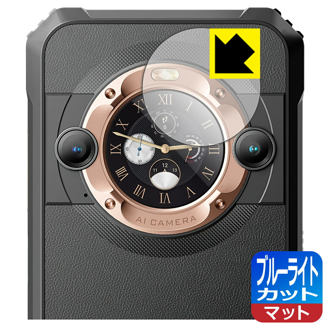 PDA˼ Blackview BL9000 б ֥롼饤ȥå[ȿ㸺] ݸ ե [ɥǥץ쥤]  ¤ľ