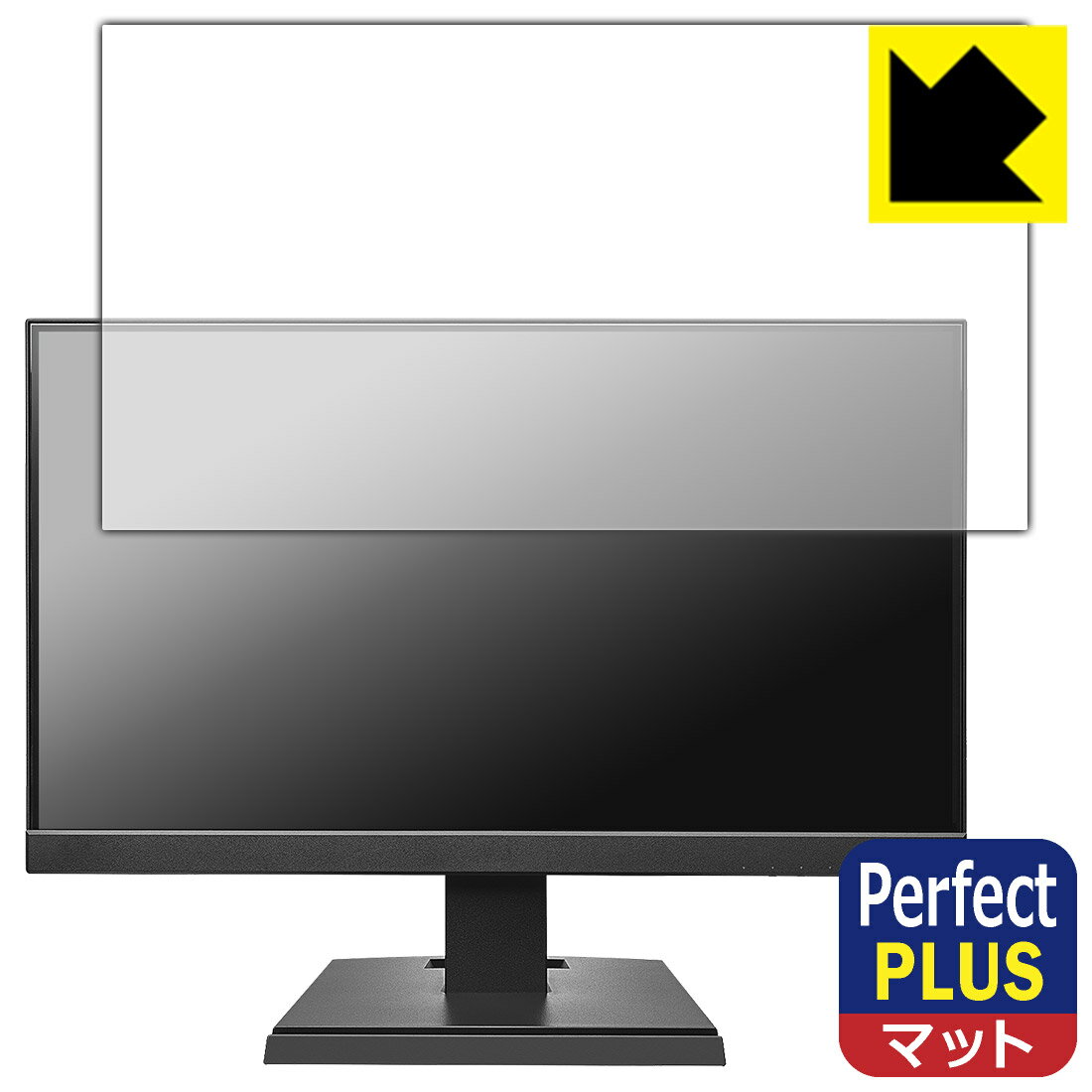 PDA��˼ I-O DATA LCD-A221DBX / LCD-A221DB / LCD-A221DW �б� PerfectShield Plus �ݸ� �ե���� ȿ���㸺 �ɻ��� ������ ������ ������¤ľ��