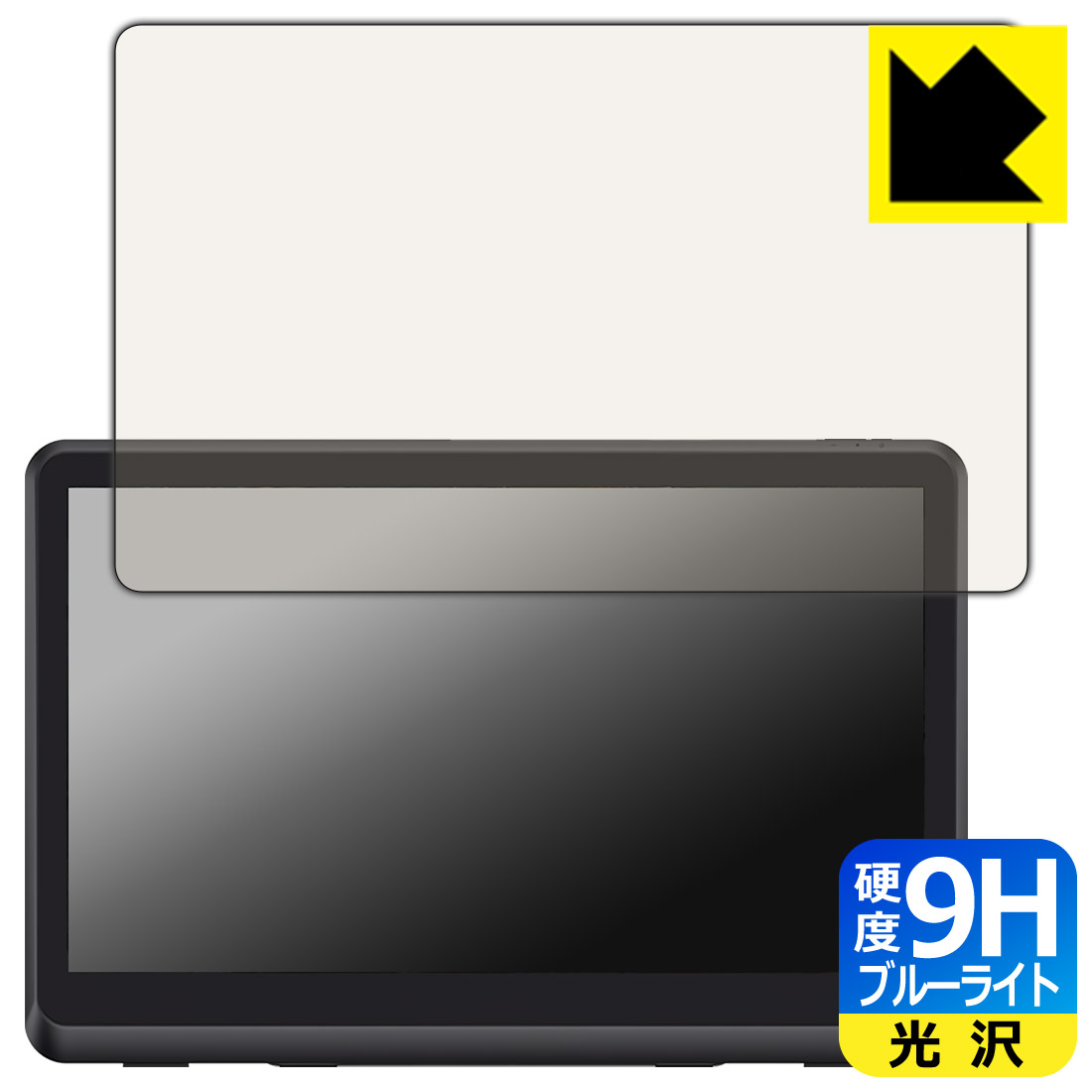 PDA˼ XP-PEN Artist 22 Plus б 9H[֥롼饤ȥå] ݸ ե    ¤ľ
