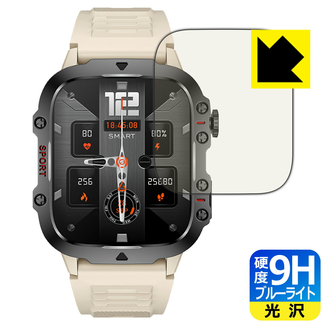 PDA˼ ޡȥå QX11 б 9H[֥롼饤ȥå] ݸ ե   ¤ľ