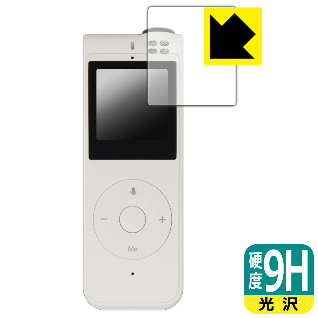 PDA˼ Allingo REMO б 9H[] ݸ ե   ¤ľ