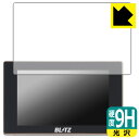 PDA工房 BLITZ Touch-B.R.A.I.N. LASER TL313S/TL312S/T ...