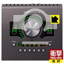 対応機種●対応機種 : Universal Audio Apollo Twin X専用の商品です。●製品内容 : インジケーター用フィルム1枚・オプションディスプレイ用フィルム1枚・レベルノブ用フィルム1枚・クリーニングワイプ1個●特殊素材の衝撃吸収層が外部からの衝撃を吸収し、機器へのダメージをやわらげます。『衝撃吸収(光沢)の保護フィルム』●安心の国産素材を使用。日本国内の自社工場で製造し出荷しています。 ★貼り付け失敗交換サービス対象商品★ 国内自社工場製造・発送だからできる 安心の製品保証とサポート ■製品保証 お届けした製品が誤っていたり、不具合があった場合などには、お届けから1ヶ月以内にメールにてお問い合わせください。交換等対応させていただきます。[キャンセル・返品（返金・交換）について] ■■貼り付け失敗時の交換サービス■■貼り付けに失敗しても1回だけ無償交換ができます。(失敗したフィルムをお送りいただき、新品に無償交換します。往復の送料のみお客様にご負担をお願いいたします。詳しくは製品に同封の紙をご確認ください) ■■保護フィルム貼り付け代行サービス■■保護フィルムの貼り付け作業に自信がない方には、PDA工房で貼り付け作業を代行いたします。(PDA工房の保護フィルムのみが対象です。詳しくは製品に同封の紙をご確認ください) 衝撃吸収【光沢】保護フィルム 素材説明 ■衝撃を吸収＆割れない安心感特殊素材の衝撃吸収層がたわむことで衝撃を吸収し、液晶画面や機器へのダメージをやわらげます。ガラスフィルムは割れることがあるため、破損部分でケガをすることがありますが、このフィルムはPET素材ですので、絶対に割れず、安全にお使いいただけます。もちろん割れたカケラが落ちることもありませんので、異物混入などのトラブルも未然に防ぎます。■高級感あふれる光沢と画質を損なわない透明度！貼っていることを意識させないほどの高い透明度に、高級感あふれる光沢・クリアな仕上げとなります。動画視聴や画像編集など、機器本来の発色を重視したい方におすすめです。■フッ素加工で汚れがつきにくく、指滑りもなめらか！表面はフッ素コーティングがされており、皮脂や汚れがつきにくく、また、落ちやすくなっています。指滑りもなめらかで、快適な使用感です。■抗菌加工で清潔抗菌加工によりフィルム表面の菌の繁殖を抑えることができます。清潔な画面を保ちたい方におすすめです。※抗菌率99.9％ / JIS Z2801 抗菌性試験方法による評価■気泡の入りにくい特殊な自己吸着タイプ接着面は気泡の入りにくい特殊な自己吸着タイプです。素材に柔軟性があり、貼り付け作業も簡単にできます。また、はがすときにガラス製フィルムのように割れてしまうことはありません。貼り直しが何度でもできるので、正しい位置へ貼り付けられるまでやり直すことができます。■安心の日本製最高級グレードの国産素材を日本国内の弊社工場で加工している完全な Made in Japan です。安心の品質をお届けします。 【ポスト投函送料無料】商品は【ポスト投函発送 (追跡可能メール便)】で発送します。お急ぎ、配達日時を指定されたい方は以下のクーポンを同時購入ください。【お急ぎ便クーポン】　プラス110円(税込)で速達扱いでの発送。お届けはポストへの投函となります。【配達日時指定クーポン】　プラス550円(税込)で配達日時を指定し、宅配便で発送させていただきます。【お急ぎ便クーポン】はこちらをクリック【配達日時指定クーポン】はこちらをクリック