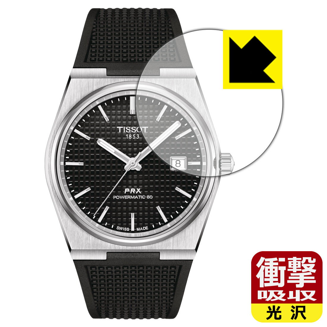 PDAH[ TISSOT PRX POWERMATIC 80 (T137.407) Ή Ռz[] ی tB [hp] ϏՌ { А