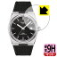 PDA工房 TISSOT PRX POWERMATIC 80 (T137.407) 対応 9H高硬度[反射低減] 保護 フィルム [風防用] 日本製 自社製造直販