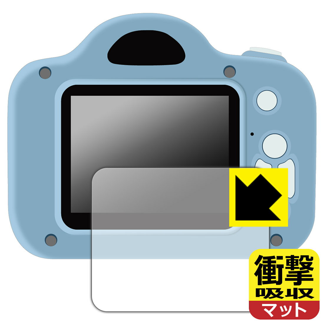 Camera Accessories - PDA工房 MiNiPiC ミニピクカメラ 対応 衝撃吸収[反射低減] 保護 フィルム 耐衝撃 日本製 日本製 自社製造直販