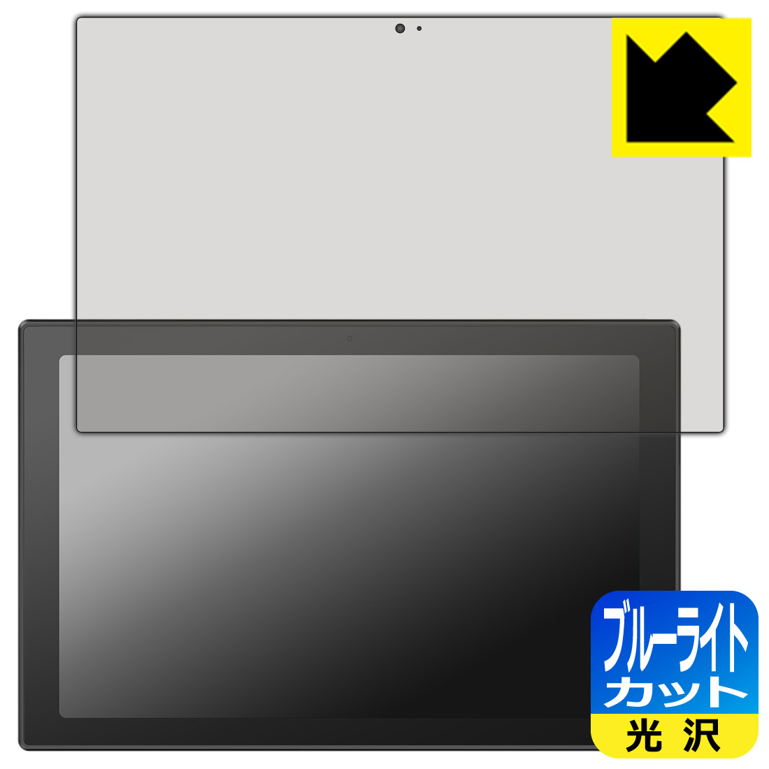 PDA˼ ASUS Chromebook CM30 Detachable (CM3001) б ֥롼饤ȥå[] ݸ ե  ¤...