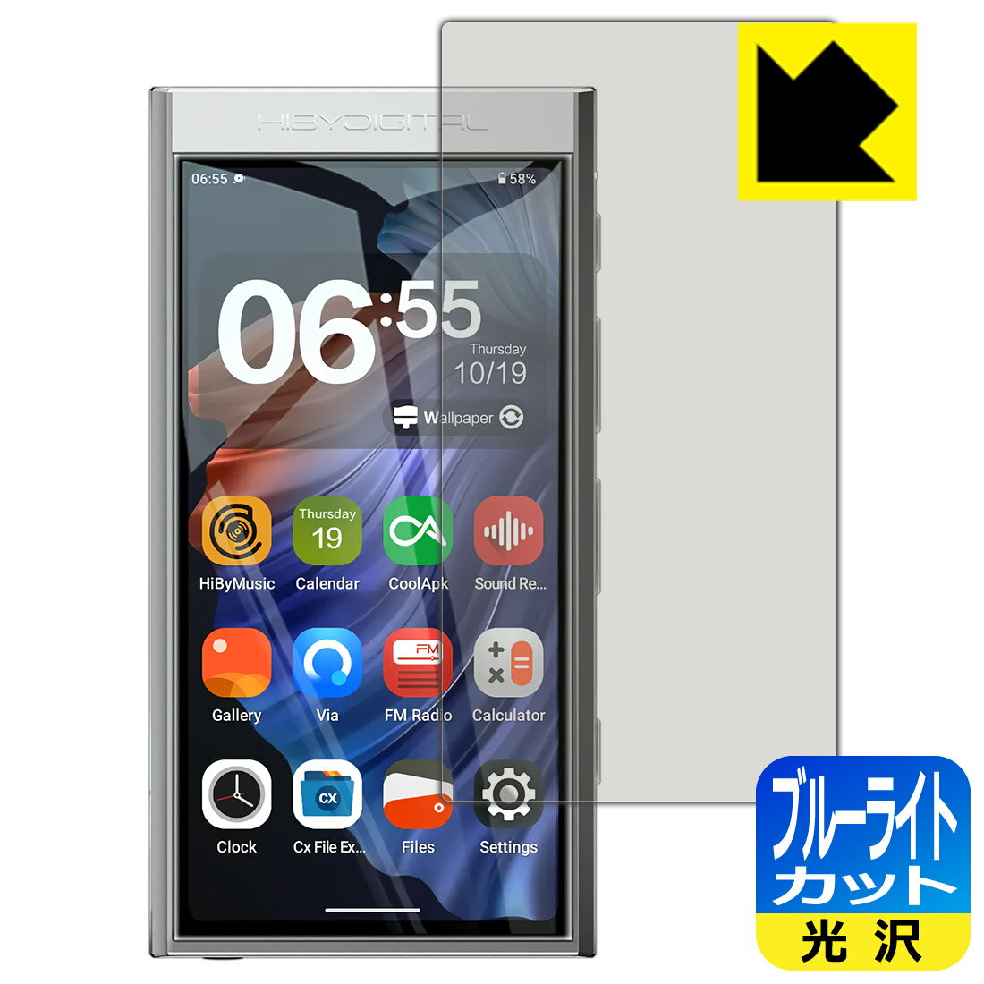 PDA˼ HiBy Digital M300 б ֥롼饤ȥå[] ݸ ե  ¤ľ