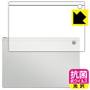 PDAH[ ASUS Chromebook CM30 Detachable (CM3001) Ή R RECX[] ی tB [wʗp] { А