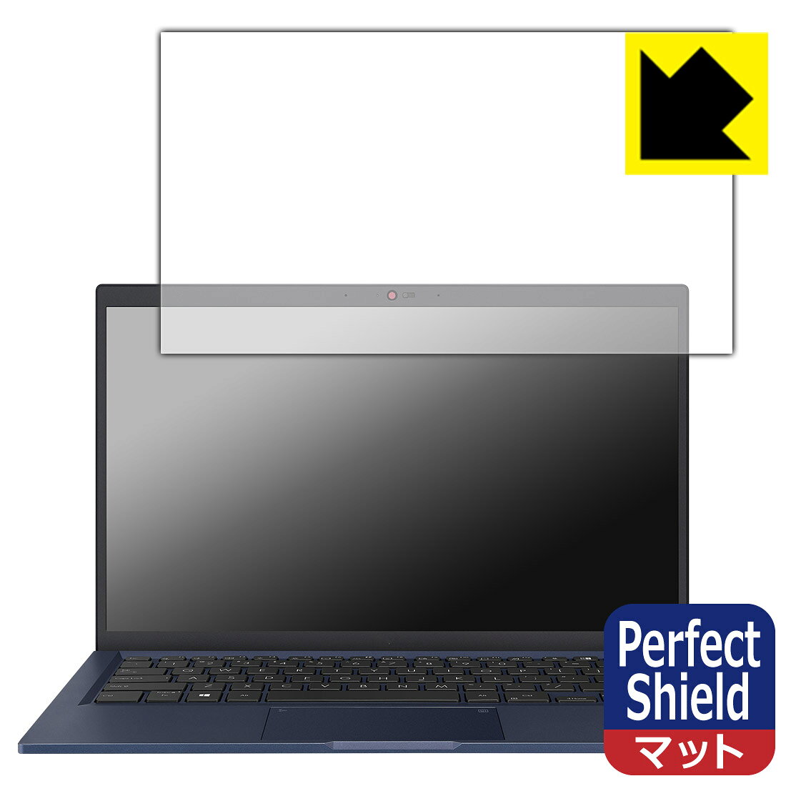 PDA工房 ASUS ExpertBook B1 B1400CEAE 対応 PerfectShield 保護 フィルム 反射低減 pfdc-10110044 保護フィルム流通センター パッケージ画像
