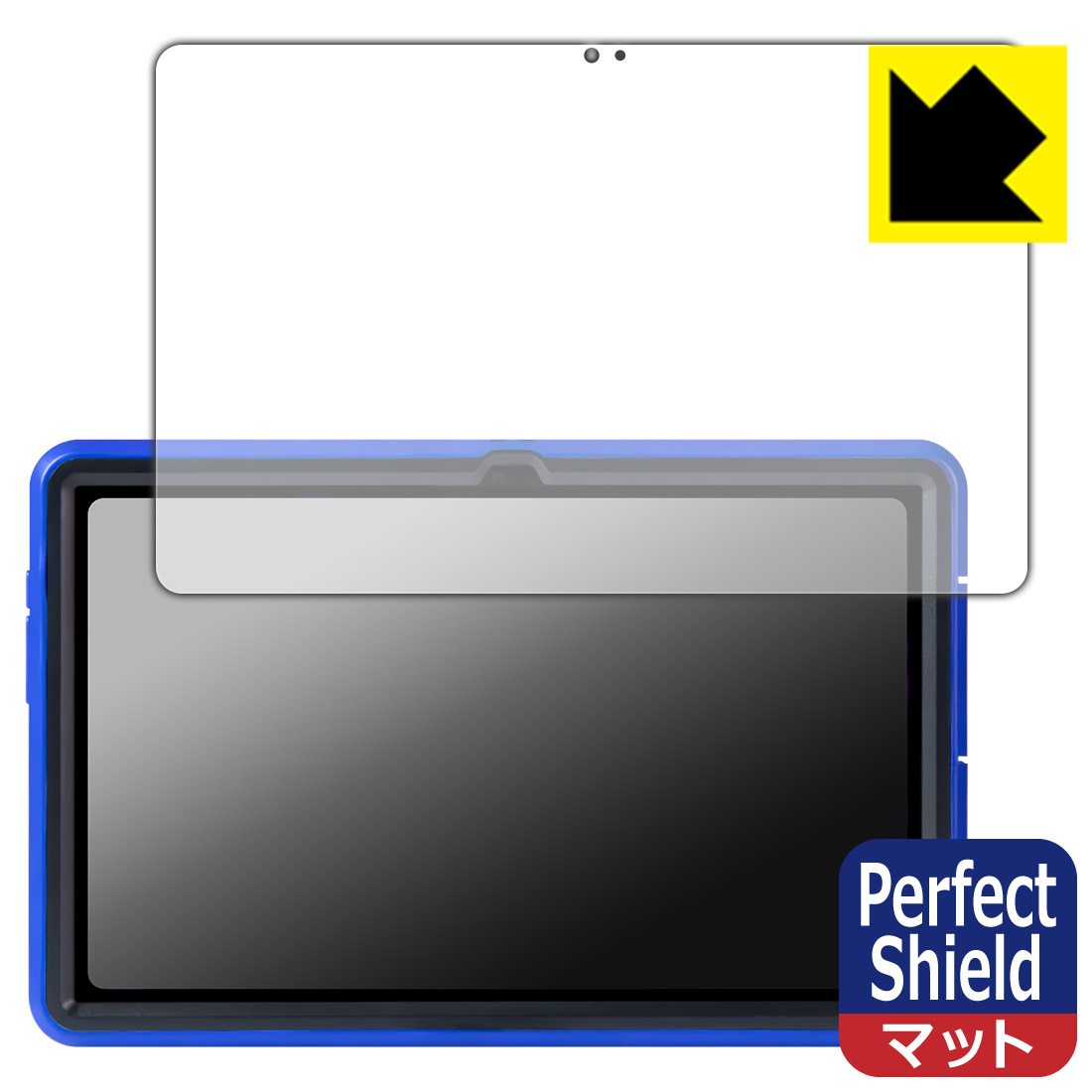 対応機種●対応機種 : ルクレ 蔵衛門Pad DX(KP13-NV)専用の商品です。 (クラエモン パッド ディーエックス)●製品内容 : 画面用フィルム1枚・クリーニングワイプ1個●※耐衝撃ケースを外してから保護フィルムを貼り付けてください。●「Perfect Shield」は画面の反射を抑え、指のすべりもなめらかな指紋や皮脂汚れがつきにくい『アンチグレアタイプ(非光沢)の保護フィルム』●安心の国産素材を使用。日本国内の自社工場で製造し出荷しています。 ★貼り付け失敗交換サービス対象商品★ 国内自社工場製造・発送だからできる 安心の製品保証とサポート ■製品保証 お届けした製品が誤っていたり、不具合があった場合などには、お届けから1ヶ月以内にメールにてお問い合わせください。交換等対応させていただきます。[キャンセル・返品（返金・交換）について] ■■貼り付け失敗時の交換サービス■■貼り付けに失敗しても1回だけ無償交換ができます。(失敗したフィルムをお送りいただき、新品に無償交換します。往復の送料のみお客様にご負担をお願いいたします。詳しくは製品に同封の紙をご確認ください) ■■保護フィルム貼り付け代行サービス■■保護フィルムの貼り付け作業に自信がない方には、PDA工房で貼り付け作業を代行いたします。(PDA工房の保護フィルムのみが対象です。詳しくは製品に同封の紙をご確認ください) Perfect Shield【反射低減】保護フィルム 素材説明 ■画面の映り込みを抑える反射防止タイプ！表面に微細な凹凸を作ることにより、外光を乱反射させギラツキを抑える「アンチグレア加工」がされております。屋外での太陽光の映り込み、屋内でも蛍光灯などの映り込みが気になるシーンが多い方におすすめです。また、指紋がついた場合でも目立ちにくいという特長があります。■防指紋のハードコート！さらさらな指ざわり！指滑りはさらさらな使用感でストレスのない操作・入力が可能です。ハードコート加工がされており、キズや擦れに強くなっています。簡単にキズがつかず長くご利用いただけます。反射防止のアンチグレア加工で指紋が目立ちにくい上、表面は防汚コーティングがされており、皮脂や汚れがつきにくく、また、落ちやすくなっています。■気泡の入りにくい特殊な自己吸着タイプ接着面は気泡の入りにくい特殊な自己吸着タイプです。素材に柔軟性があり、貼り付け作業も簡単にできます。また、はがすときにガラス製フィルムのように割れてしまうことはありません。貼り直しが何度でもできるので、正しい位置へ貼り付けられるまでやり直すことができます。■安心の日本製最高級グレードの国産素材を日本国内の弊社工場で加工している完全な Made in Japan です。安心の品質をお届けします。 【ポスト投函送料無料】商品は【ポスト投函発送 (追跡可能メール便)】で発送します。お急ぎ、配達日時を指定されたい方は以下のクーポンを同時購入ください。【お急ぎ便クーポン】　プラス110円(税込)で速達扱いでの発送。お届けはポストへの投函となります。【配達日時指定クーポン】　プラス550円(税込)で配達日時を指定し、宅配便で発送させていただきます。【お急ぎ便クーポン】はこちらをクリック【配達日時指定クーポン】はこちらをクリック