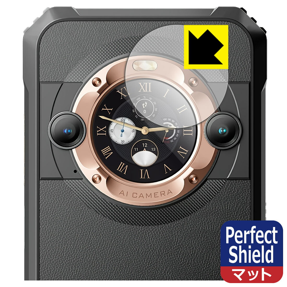 乐天商城 - PDA工房 Blackview BL9000 対応 PerfectShield 保護 フィルム [セカンドディスプレイ用] 反射低減 防指紋 日本製 自社製造直販