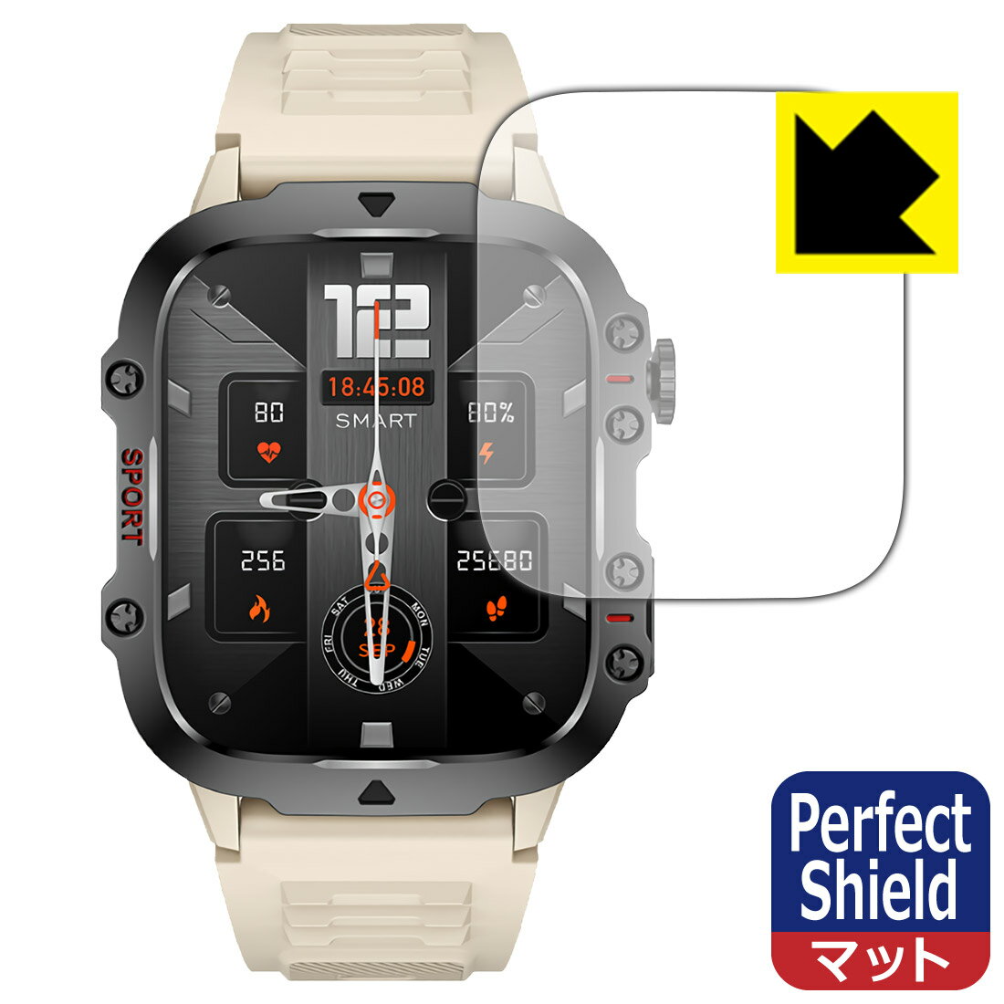 PDA工房 スマートウォッチ QX11 対応 PerfectShield 保護 フィルム 反射低減 防指紋 日本製 自社製造直販