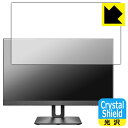 PDAH[ I-O DATA LCD-D241SD-F / LCD-D241SD-FX Ή Crystal Shield ی tB  { { А