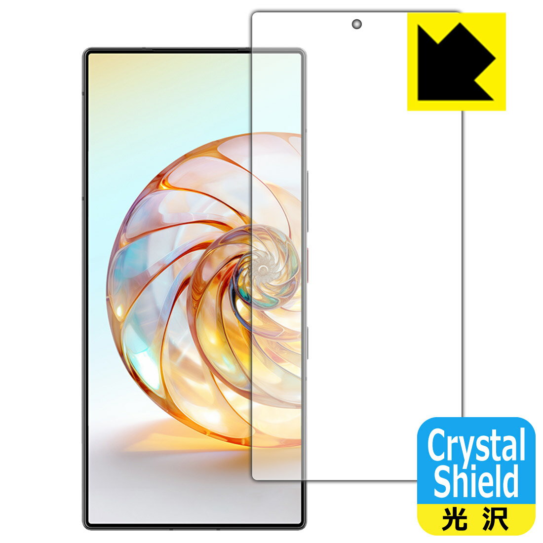 対応機種●対応機種 : nubia Z60 Ultra専用の商品です。●製品内容 : 画面用フィルム1枚・クリーニングワイプ1個　　※画面での指紋認証に対応しています。●※この機器は周辺部が曲面となっているため、保護フィルムを端まで貼ることができません。(表示部分はカバーしています)●「Crystal Shield」は高い透明度と光沢感で、保護フィルムを貼っていないかのようなクリア感のある『光沢タイプの保護フィルム』●安心の国産素材を使用。日本国内の自社工場で製造し出荷しています。 ★貼り付け失敗交換サービス対象商品★ 国内自社工場製造・発送だからできる 安心の製品保証とサポート ■製品保証 お届けした製品が誤っていたり、不具合があった場合などには、お届けから1ヶ月以内にメールにてお問い合わせください。交換等対応させていただきます。[キャンセル・返品（返金・交換）について] ■■貼り付け失敗時の交換サービス■■貼り付けに失敗しても1回だけ無償交換ができます。(失敗したフィルムをお送りいただき、新品に無償交換します。往復の送料のみお客様にご負担をお願いいたします。詳しくは製品に同封の紙をご確認ください) ■■保護フィルム貼り付け代行サービス■■保護フィルムの貼り付け作業に自信がない方には、PDA工房で貼り付け作業を代行いたします。(PDA工房の保護フィルムのみが対象です。詳しくは製品に同封の紙をご確認ください) Crystal Shield【光沢】保護フィルム 素材説明 ■高級感あふれる光沢と画質を損なわない透明度！貼っていることを意識させないほどの高い透明度に、高級感あふれる光沢・クリアな仕上げとなります。動画視聴や画像編集など、機器本来の発色を重視したい方におすすめです。■ハードコートでスリキズを防ぎ、フッ素加工で汚れもつきにくい！ハードコート加工がされており、キズや擦れに強くなっています。簡単にキズがつかず長くご利用いただけます。表面はフッ素コーティングがされており、皮脂や汚れがつきにくく、また、落ちやすくなっています。指滑りもなめらかで、快適な使用感です。■気泡の入りにくい特殊な自己吸着タイプ接着面は気泡の入りにくい特殊な自己吸着タイプです。素材に柔軟性があり、貼り付け作業も簡単にできます。また、はがすときにガラス製フィルムのように割れてしまうことはありません。貼り直しが何度でもできるので、正しい位置へ貼り付けられるまでやり直すことができます。■抗菌加工で清潔抗菌加工によりフィルム表面の菌の繁殖を抑えることができます。清潔な画面を保ちたい方におすすめです。※抗菌率99.9％ / JIS Z2801 抗菌性試験方法による評価■安心の日本製最高級グレードの国産素材を日本国内の弊社工場で加工している完全な Made in Japan です。安心の品質をお届けします。 【ポスト投函送料無料】商品は【ポスト投函発送 (追跡可能メール便)】で発送します。お急ぎ、配達日時を指定されたい方は以下のクーポンを同時購入ください。【お急ぎ便クーポン】　プラス110円(税込)で速達扱いでの発送。お届けはポストへの投函となります。【配達日時指定クーポン】　プラス550円(税込)で配達日時を指定し、宅配便で発送させていただきます。【お急ぎ便クーポン】はこちらをクリック【配達日時指定クーポン】はこちらをクリック