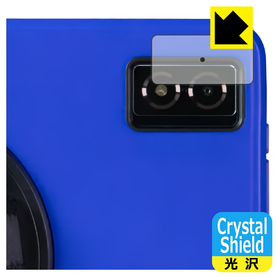 PDA工房 蔵衛門Pad DX(KP13-NV) 対応 Crystal Shield 保護 フィルム [カメラレンズ部用] 3枚入 光沢 日本製 自社製造直販