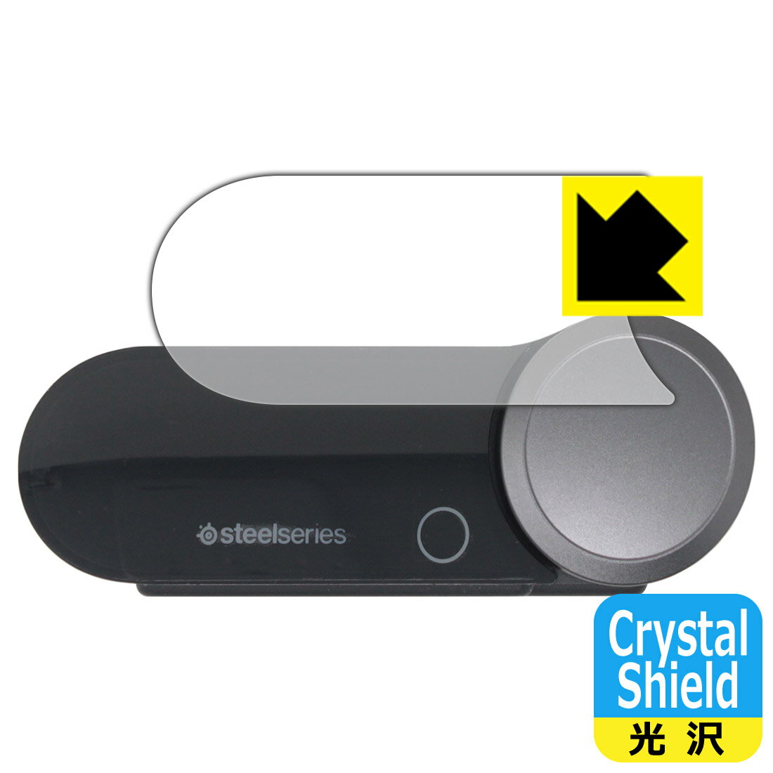 PDAH[ SteelSeries ARCTIS NOVA PROCXp CXx[XXe[V Ή Crystal Shield ی tB  { А