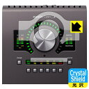 PDA工房 Universal Audio Apollo Twin X 対応 Crystal Shield 保護 フィルム 光沢 日本製 自社製造直販