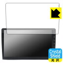 PDA工房 Eonon カーナビ 10.1インチ GA2193R 対応 Crystal Shield 保護 フィルム 3枚入 光沢 日本製 自社製造直販(2)