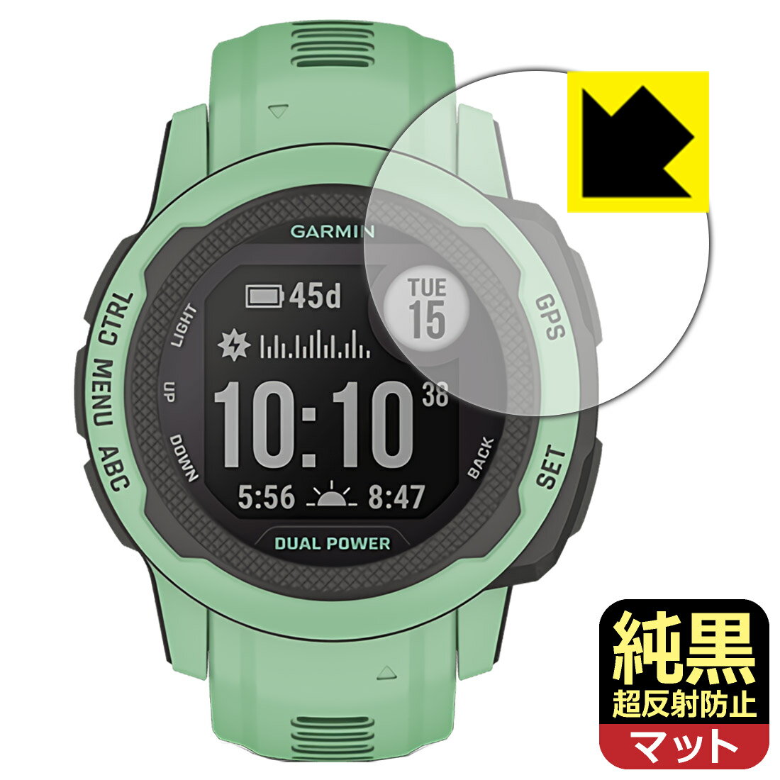PDA工房 GARMIN Instinct 2S / Instinct 2S Dual Power 純黒クリア[超反射防止] 保護 フィルム 反射低減 防指紋 日本製 自社製造直販