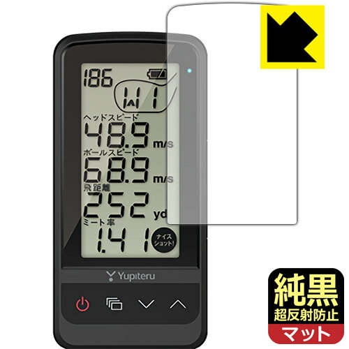 楽天市場】ユピテル gst 5の通販 楽天市場】ユピテル gst 5の通販