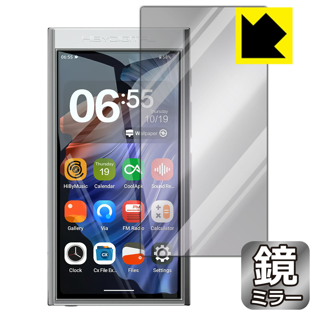 PDA工房 HiBy Digital M300 対応 Mirror Shield 保護 フィルム [表面用] ミラー 光沢 日本製 自社製造直販