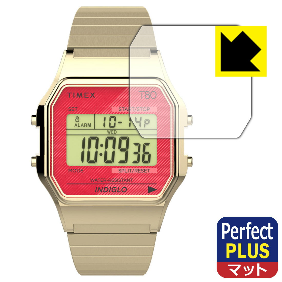 PDA工房 TIMEX Classic Digital TIMEX 80 TW2V19200/19300/19400/19500/19600/19700 対応 PerfectShield Plus 保護 フィルム 反射低減 防指紋 日本製 自社製造直販