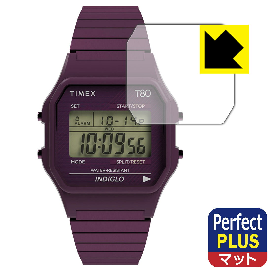 PDA工房 TIMEX Classic Digital TIMEX 80 TW2U93900 / TW2U94000 / TW2R79400 対応 PerfectShield Plus 保護 フィルム 反射低減 防指紋 日本製 自社製造直販