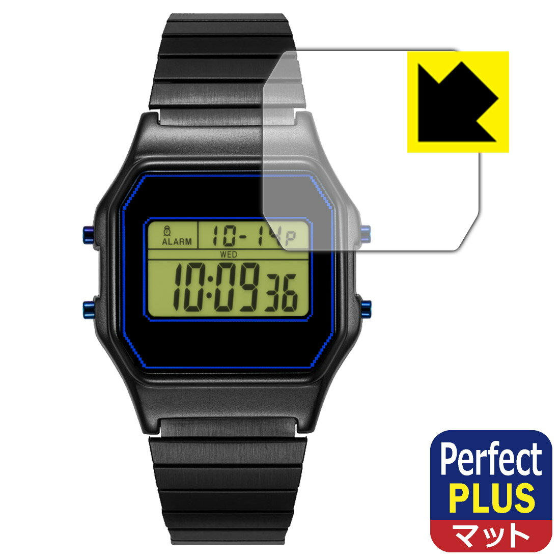 PDA工房 TIMEX Classic Digital TIMEX 80 PAC-MAN x TIMEX 対応 PerfectShield Plus 保護 フィルム 反射低減 防指紋 日本製 自社製造直販