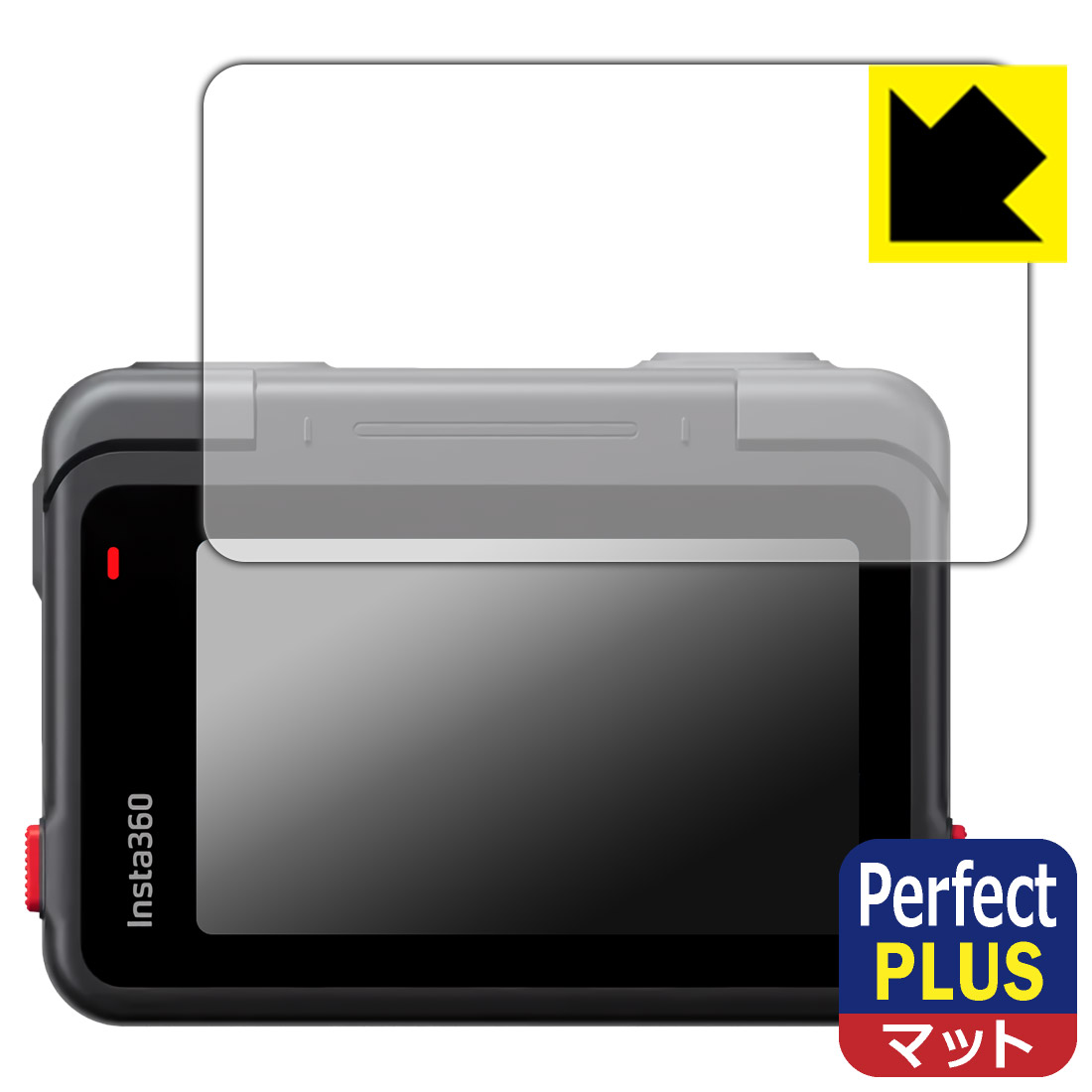 PDA工房 Insta360 Ace 対応 PerfectShield Plus 保護 フィルム [フリップ式タッチスクリーン用] 反射低減 防指紋 日本製 自社製造直販