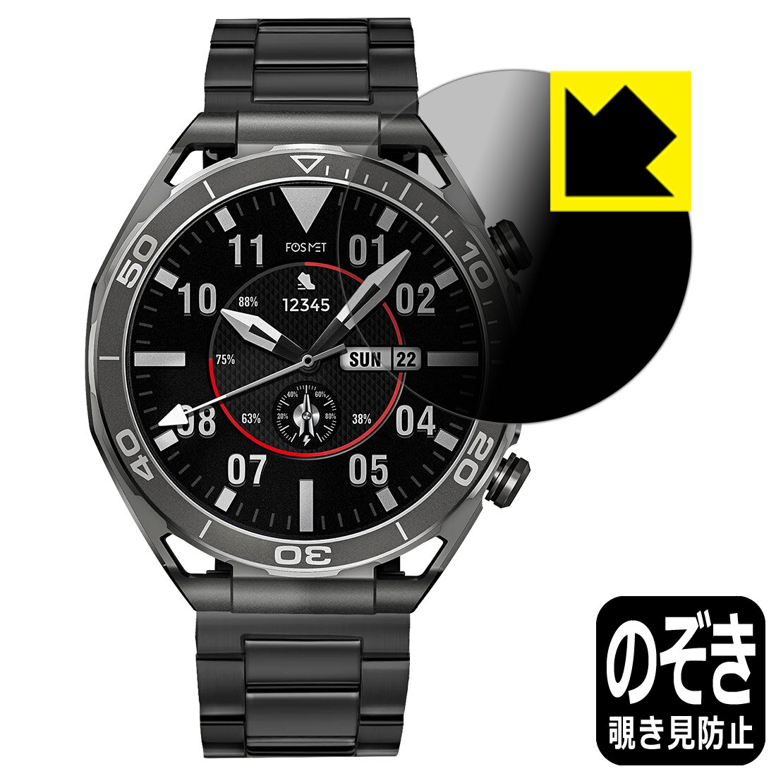 Privacy Shield ɻߡȿ㸺 ݸե FOSMET ޡȥå LSW6  ¤ľ