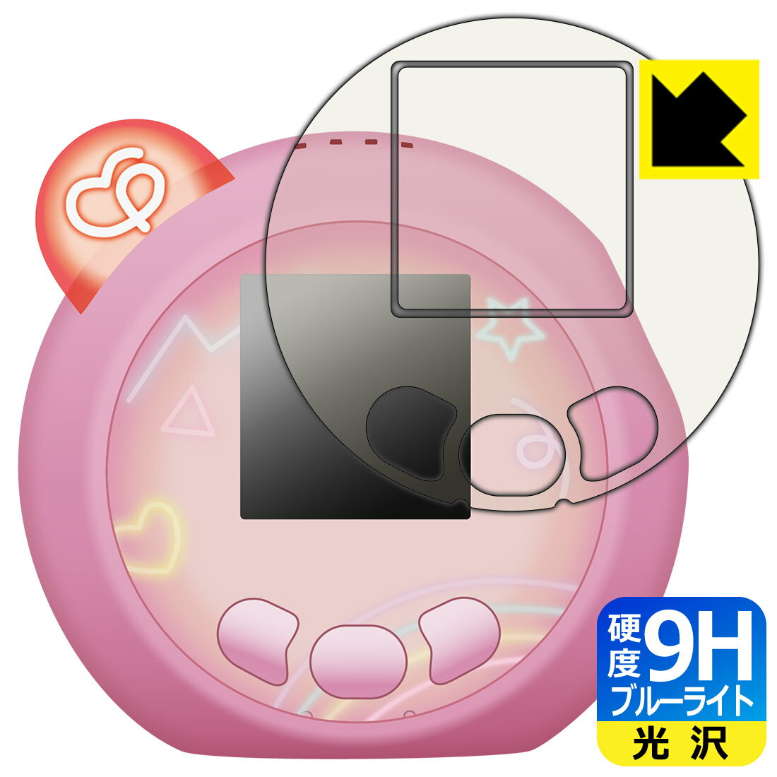 פˤ פˤȤġ  9H١ ֥롼饤ȥå ݸե (/դ)  ¤ľ