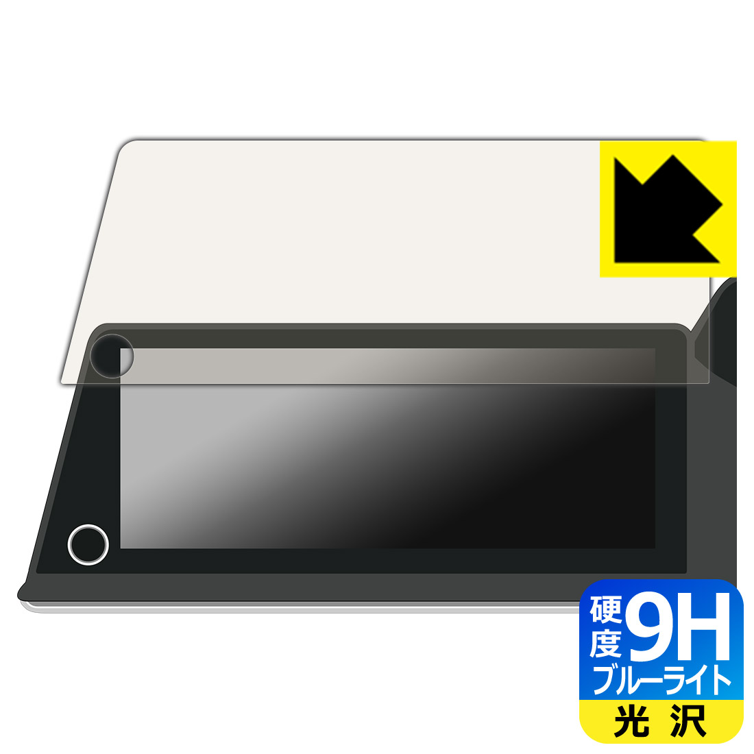 PDA˼ ȥ西 ץꥦ(60ϡ2023ǯ1) ǥץ쥤ǥ/Plus (12.3) б 9H[֥롼饤ȥå] ݸ ...