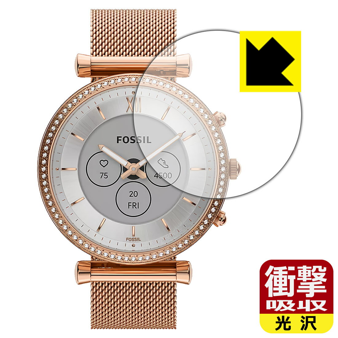 PDA 공방 FOSSIL CARLIE 제네레이션 6 하이브리드 스마트 워치 [케이스 사이즈 40mm 용] 대응 충격 흡수 [광택] 보호 필름 내 충격 일본제 자사 제조 직판