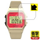 PDA工房 TIMEX Classic Digital TIMEX 80 TW2V19200/19300/19400/19500/19600/19700 対応 ...