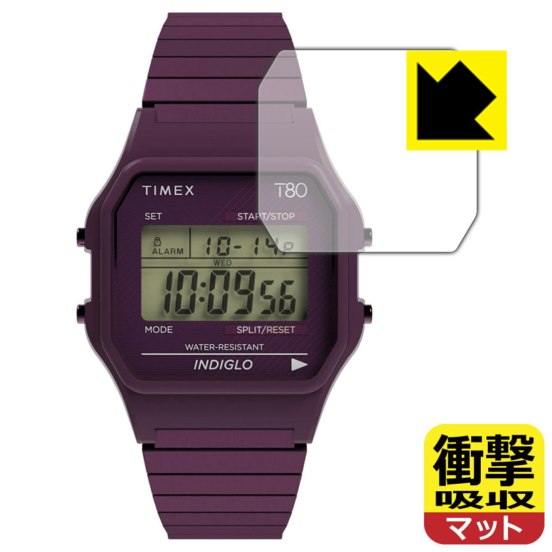 対応機種●対応機種 : タイメックス Classic Digital TIMEX 80 TW2U93900 / TW2U94000 / TW2R79400専用の商品です。●製品内容 : 画面用フィルム1枚・クリーニングワイプ1個●特殊素材の衝撃吸収層が外部からの衝撃を吸収し、機器へのダメージをやわらげます。『衝撃吸収(非光沢)の保護フィルム』●安心の国産素材を使用。日本国内の自社工場で製造し出荷しています。 ★貼り付け失敗交換サービス対象商品★ 国内自社工場製造・発送だからできる 安心の製品保証とサポート ■製品保証 お届けした製品が誤っていたり、不具合があった場合などには、お届けから1ヶ月以内にメールにてお問い合わせください。交換等対応させていただきます。[キャンセル・返品（返金・交換）について] ■■貼り付け失敗時の交換サービス■■貼り付けに失敗しても1回だけ無償交換ができます。(失敗したフィルムをお送りいただき、新品に無償交換します。往復の送料のみお客様にご負担をお願いいたします。詳しくは製品に同封の紙をご確認ください) ■■保護フィルム貼り付け代行サービス■■保護フィルムの貼り付け作業に自信がない方には、PDA工房で貼り付け作業を代行いたします。(PDA工房の保護フィルムのみが対象です。詳しくは製品に同封の紙をご確認ください) 衝撃吸収【反射低減】保護フィルム 素材説明 ■衝撃を吸収＆割れない安心感特殊素材の衝撃吸収層がたわむことで衝撃を吸収し、液晶画面や機器へのダメージをやわらげます。ガラスフィルムは割れることがあるため、破損部分でケガをすることがありますが、このフィルムはPET素材ですので、絶対に割れず、安全にお使いいただけます。もちろん割れたカケラが落ちることもありませんので、異物混入などのトラブルも未然に防ぎます。■画面の映り込みを抑える反射防止タイプ！表面に微細な凹凸を作ることにより、外光を乱反射させギラツキを抑える「アンチグレア加工」がされております。屋外での太陽光の映り込み、屋内でも蛍光灯などの映り込みが気になるシーンが多い方におすすめです。また、指紋がついた場合でも目立ちにくいという特長があります。■指紋が目立ちにくい上、フッ素加工で汚れがつきにくい！反射防止のアンチグレア加工で指紋が目立ちにくい上、表面はフッ素コーティングがされており、皮脂や汚れがつきにくく、また、落ちやすくなっています。指滑りはさらさらな使用感です。■抗菌加工で清潔抗菌加工によりフィルム表面の菌の繁殖を抑えることができます。清潔な画面を保ちたい方におすすめです。※抗菌率99.9％ / JIS Z2801 抗菌性試験方法による評価■気泡の入りにくい特殊な自己吸着タイプ接着面は気泡の入りにくい特殊な自己吸着タイプです。素材に柔軟性があり、貼り付け作業も簡単にできます。また、はがすときにガラス製フィルムのように割れてしまうことはありません。貼り直しが何度でもできるので、正しい位置へ貼り付けられるまでやり直すことができます。■安心の日本製最高級グレードの国産素材を日本国内の弊社工場で加工している完全な Made in Japan です。安心の品質をお届けします。 【ポスト投函送料無料】商品は【ポスト投函発送 (追跡可能メール便)】で発送します。お急ぎ、配達日時を指定されたい方は以下のクーポンを同時購入ください。【お急ぎ便クーポン】　プラス110円(税込)で速達扱いでの発送。お届けはポストへの投函となります。【配達日時指定クーポン】　プラス550円(税込)で配達日時を指定し、宅配便で発送させていただきます。【お急ぎ便クーポン】はこちらをクリック【配達日時指定クーポン】はこちらをクリック